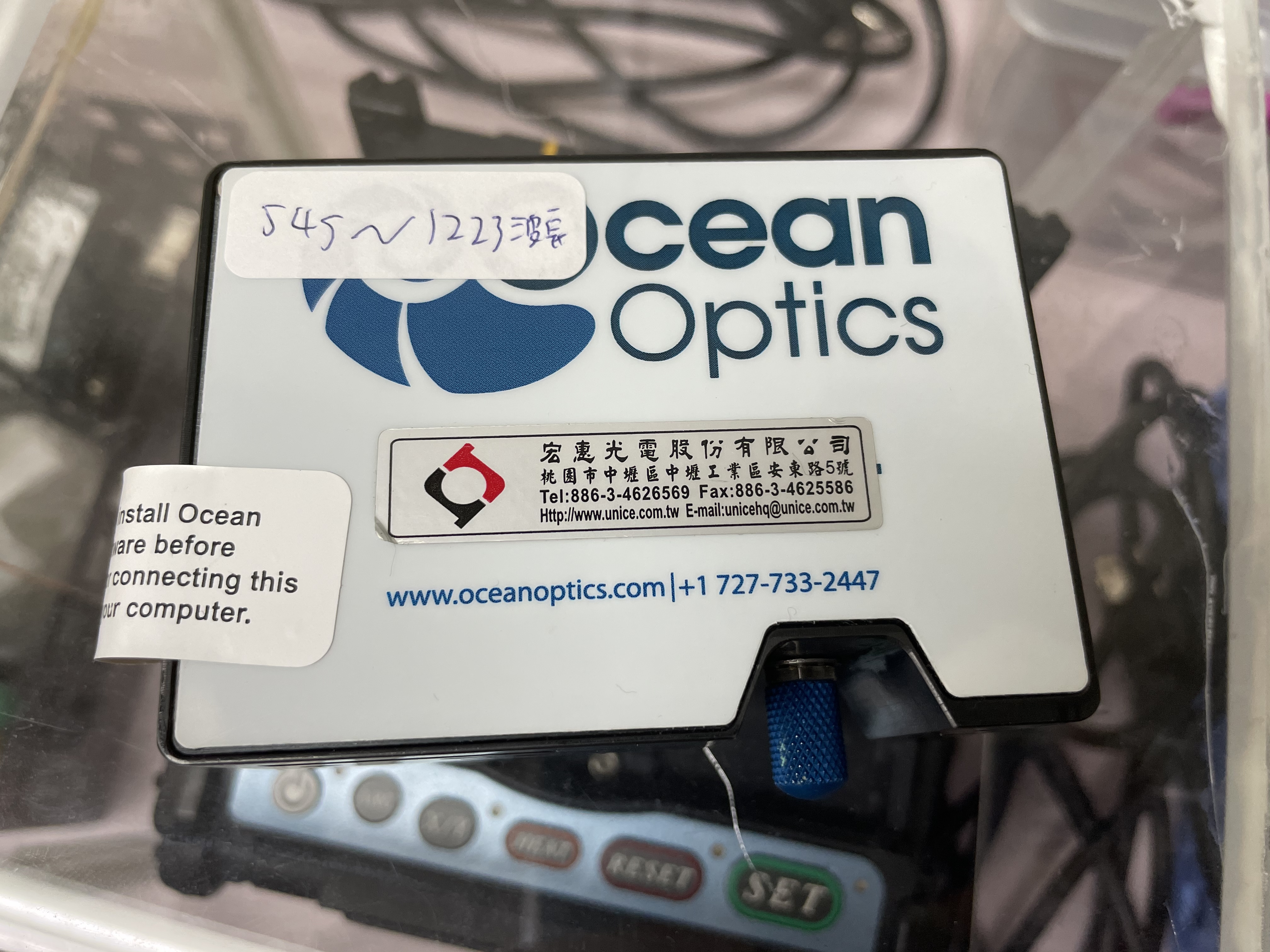 Ocean Optic