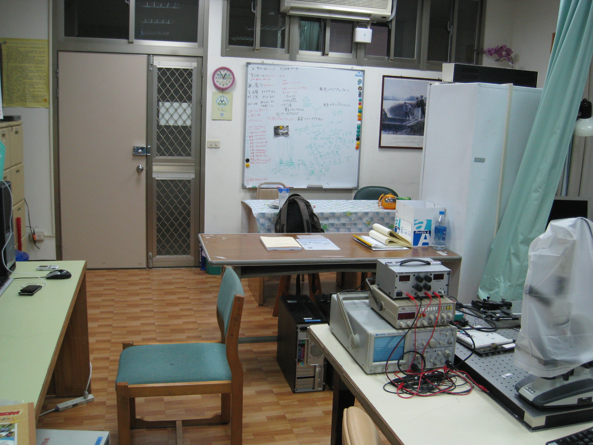 Lab View