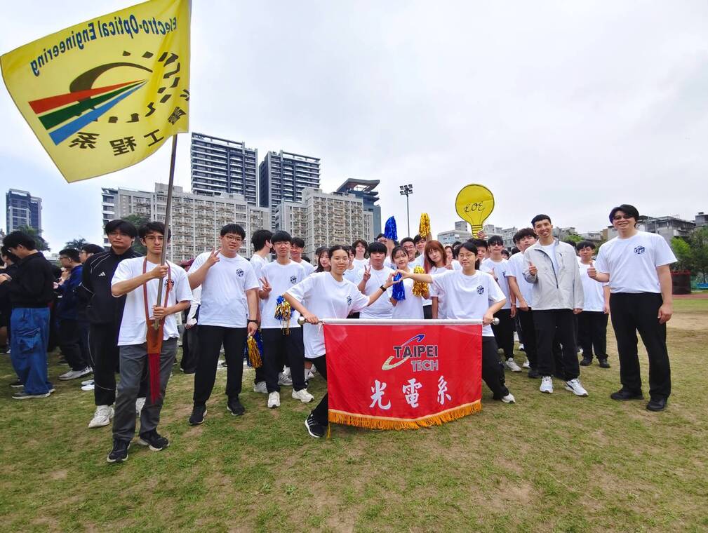 2026-3-25 全校運動大會  光電系同學活力十足 !!!圖片