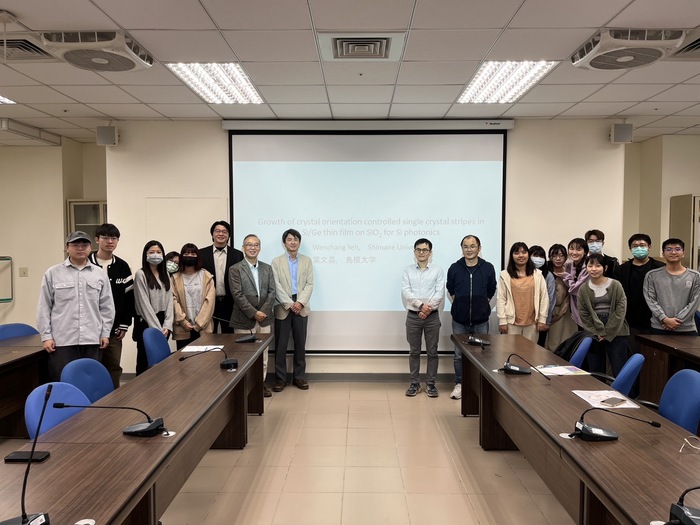 113-11-26 日本Shimane University 大學 Wenchang Yeh 教授來訪