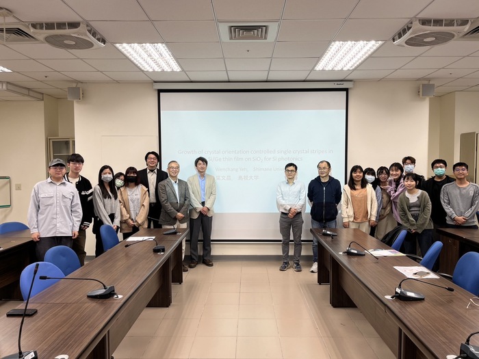 113-11-26 日本Shimane University 大學 Wenchang Yeh 教授來訪