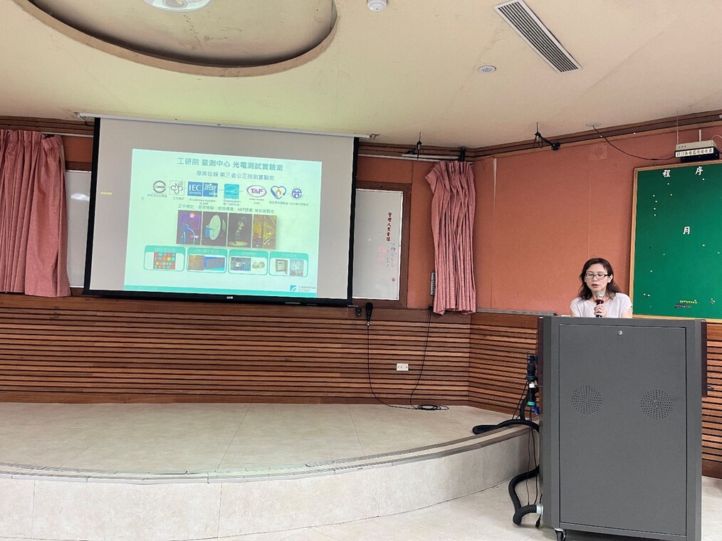 2025-10-17 林家弘老師邀請工研院梁瑋耘經理於本校進行工程倫理與產業規範宣導等相關活動。圖片