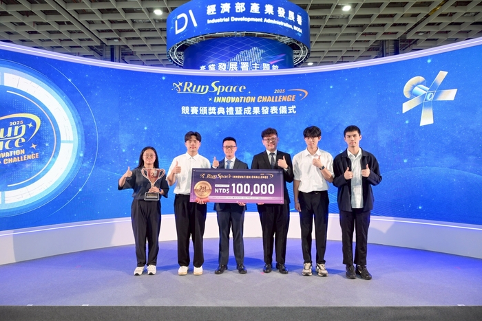 賀！恭賀本系呂海涵終身特聘教授-光纖通訊系統實驗室，榮獲2025RunSpace太空創新無限挑戰賽實作組第3名，全體師生同賀!圖片