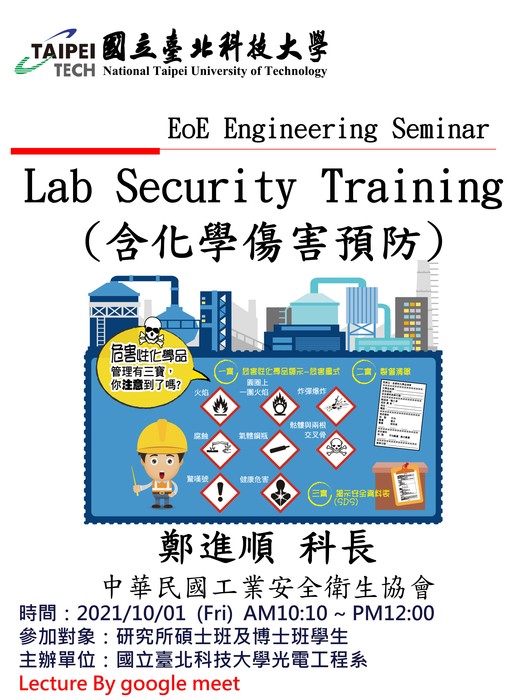 Lab Security Traing