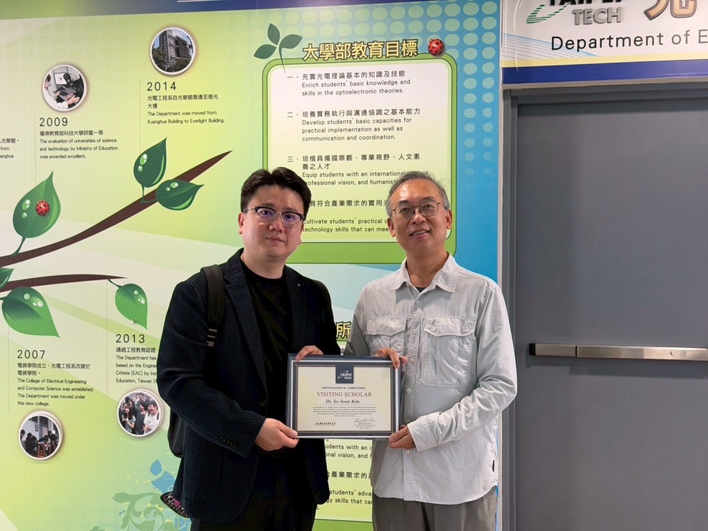 2026-4-10 陳隆建老師邀請南韓韓國海洋大學機械材料工程系Professor Se-Yoon Kim進行學術研究交流。圖片