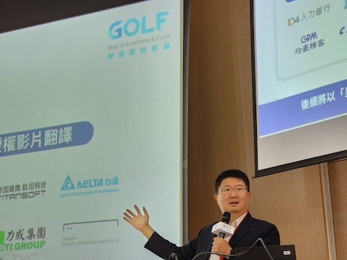 狂賀！恭喜本系任貽均 終身特聘教授，當選本校第十五任校長，全體師生同賀！圖片