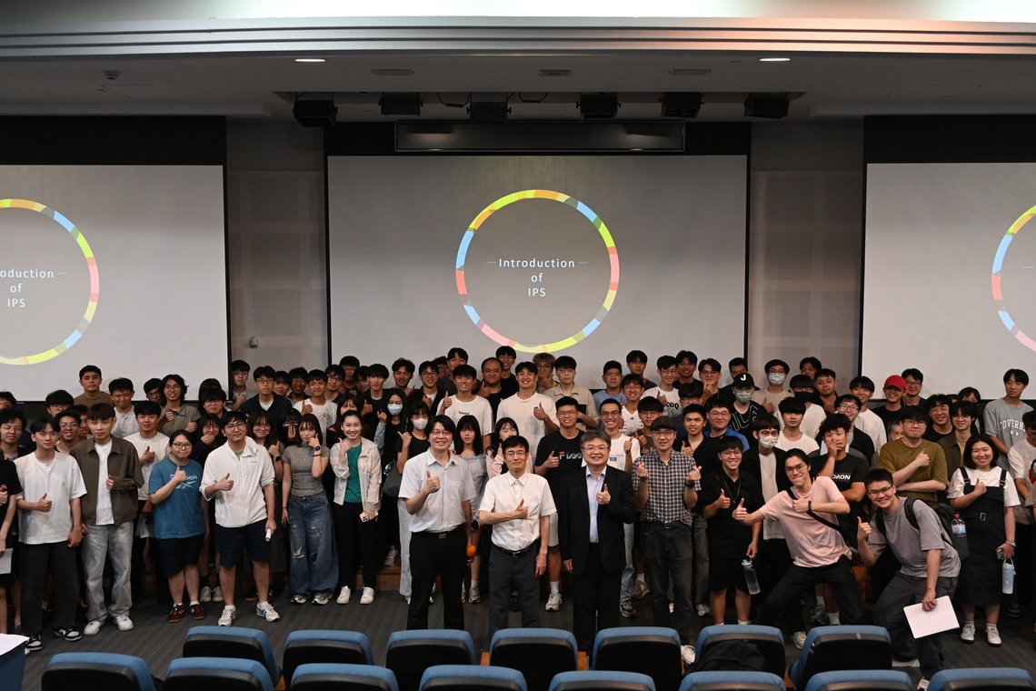 2026-05-29 日本早稻田大學雙聯學位介紹與丹澤徹國際講座教授研究分享圖片