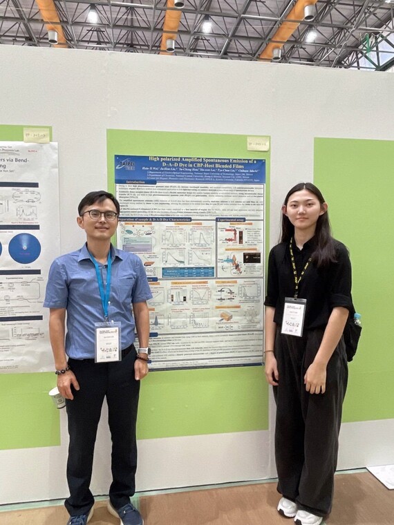 2025-9-8 林家弘老師帶領魏心怡學生參加JSAP演討會並發表研究成果。