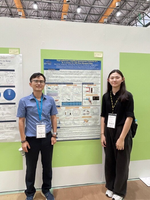 2025-9-8 林家弘老師帶領魏心怡學生參加JSAP演討會並發表研究成果。